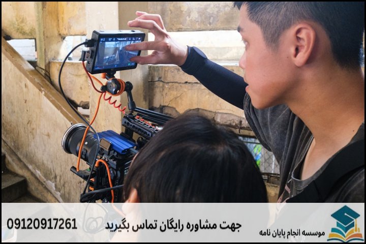 اتوگالری آرمان