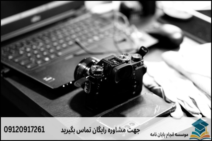 هزینه و قیمت انجام پایان نامه در شیبان + تضمینی