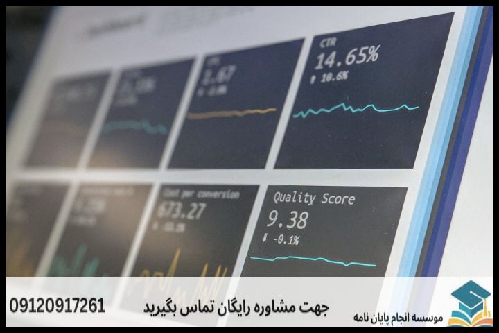 هزینه و قیمت انجام پایان نامه در خیابان تختطاووس + تضمینی — تصویر 2