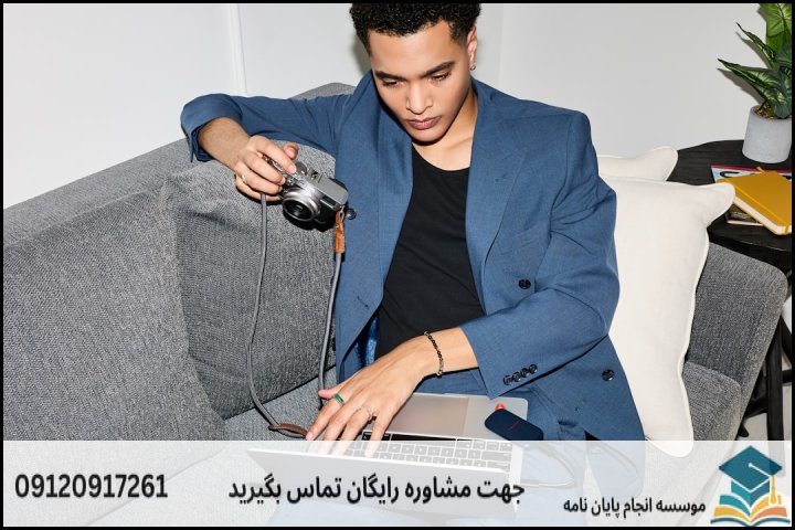 هزینه و قیمت انجام پایان نامه در محمودآباد نمونه + تضمینی