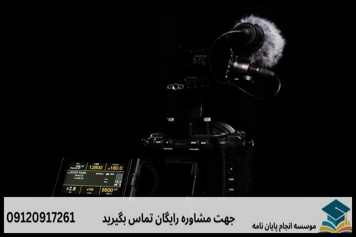 هزینه و قیمت انجام پایان نامه در میدان انقلاب فرهنگی + تضمینی