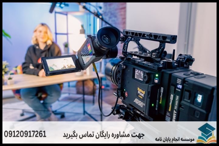 هزینه و قیمت انجام پروپوزال در سمنان + تضمینی — تصویر 3