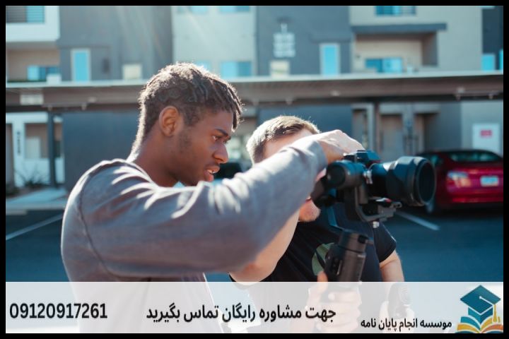 هزینه و قیمت انجام پروپوزال در ستارخان + تضمینی — تصویر 3