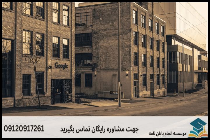 هزینه و قیمت انجام پروپوزال در خیابان مطهری + تضمینی — تصویر 1